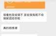 遇到渣男因为生的是女孩就抛弃她了，现在两母女相依为命，这个社会渣男怎么这么多，还重男轻女思想，郁闷的社会[抠鼻][抠鼻][抠鼻]