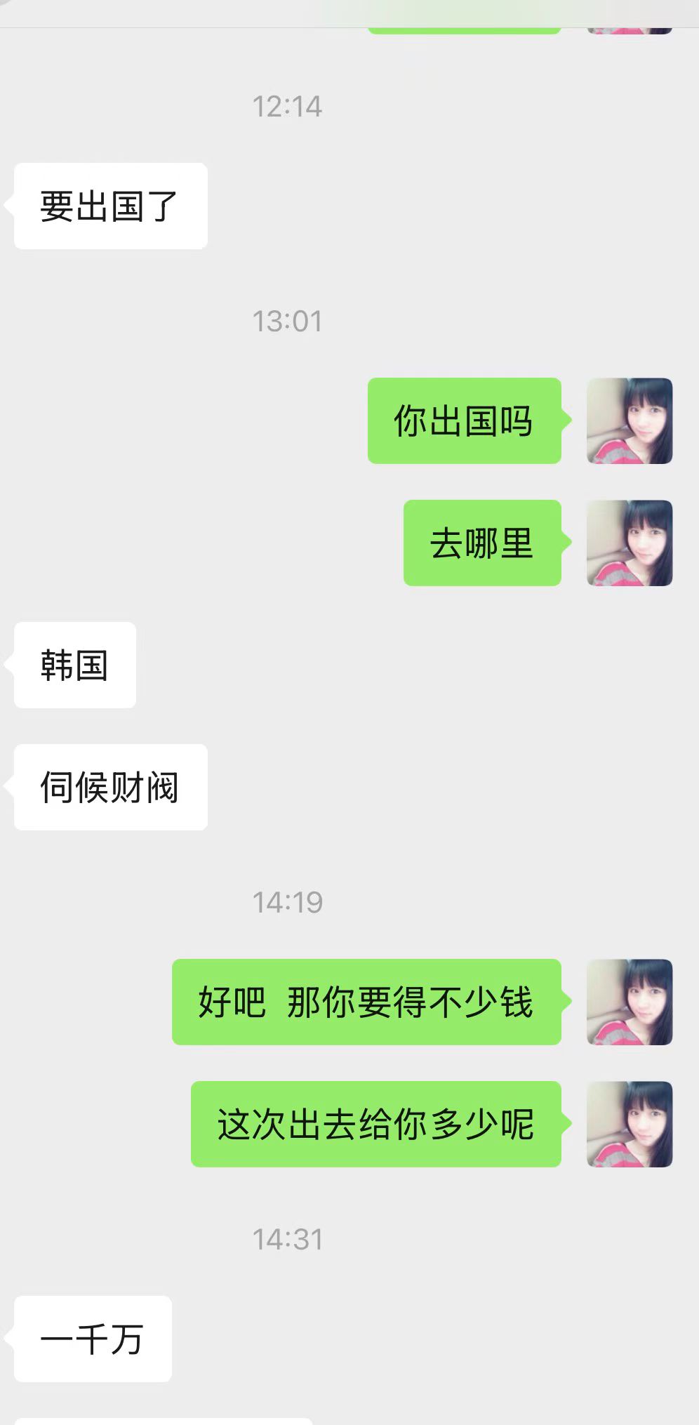 a41c9de1c02fbace6c3fa72a939041.jpeg