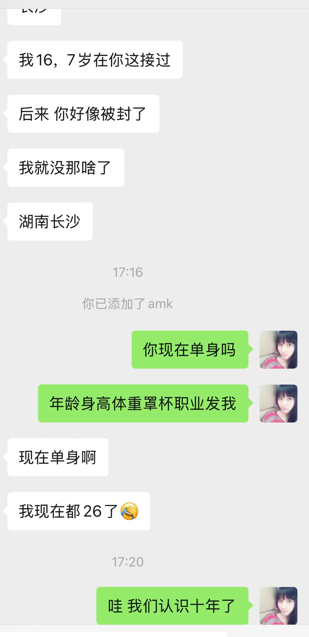 bae751cb38ec6e727eaf7808104fd9.jpeg