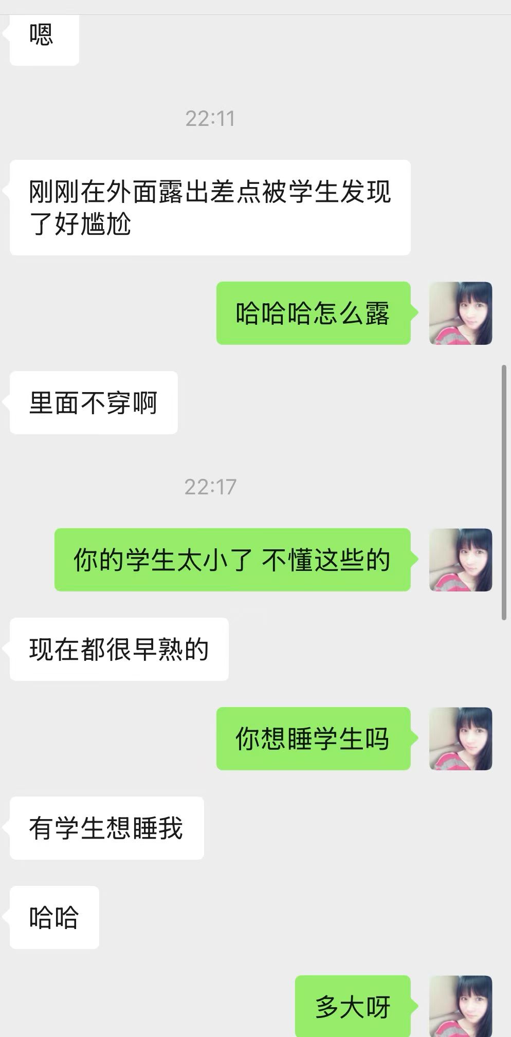 c286de26161b53c6bac3184684c997.jpeg