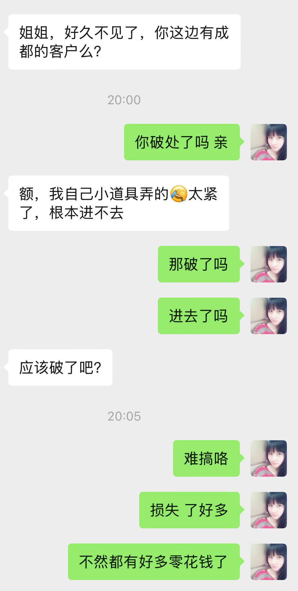 a865f519db4a6280853375a41725fa.jpeg
