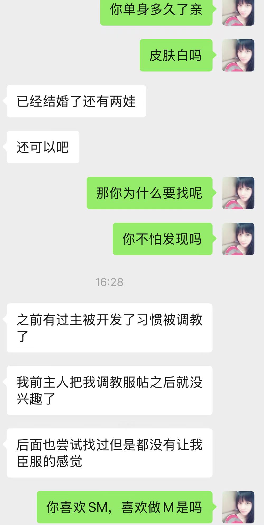 18caf63e61225a8053d5cc5e66e3cc.jpeg