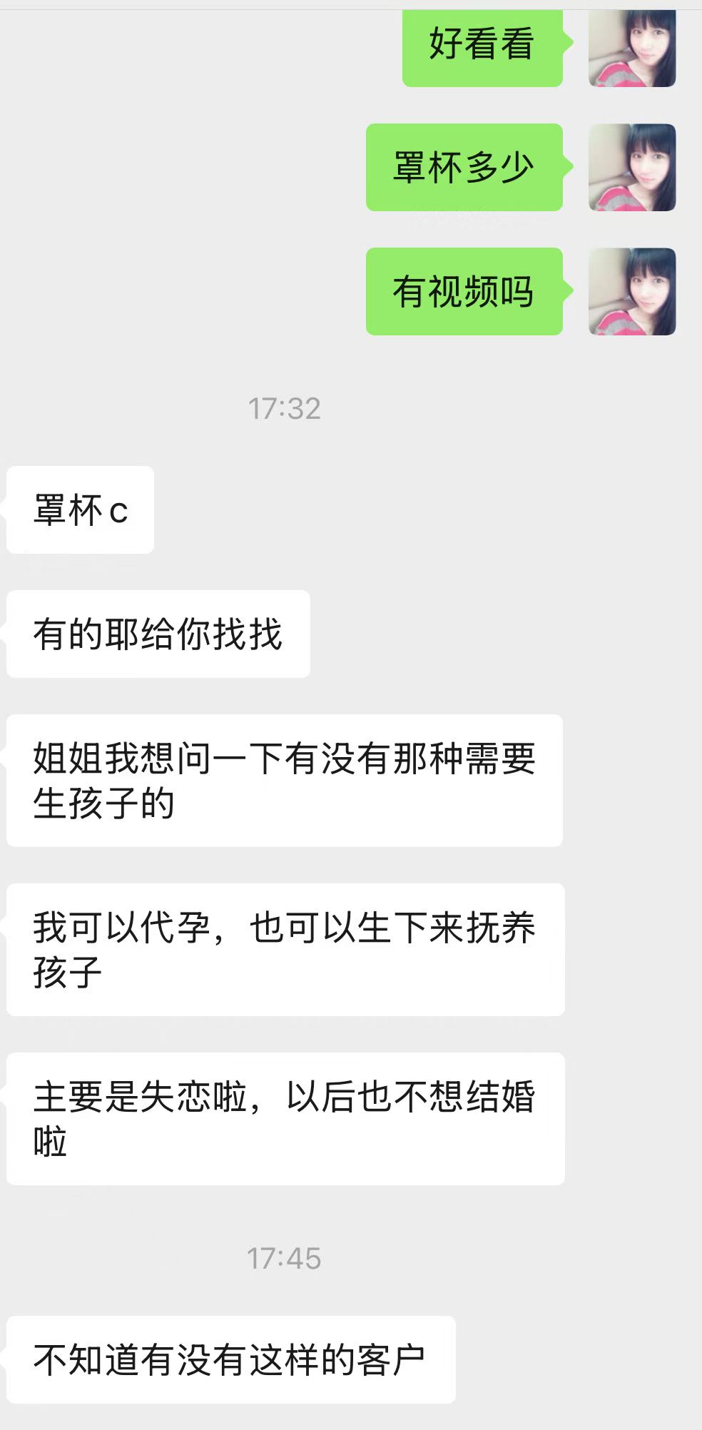 7c03c9ef32402a09e57ada27e0aa8d.jpeg
