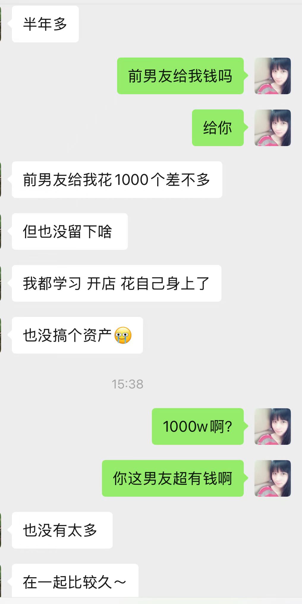 e60d1c5f2726181739a259bb9a4e0c.jpeg