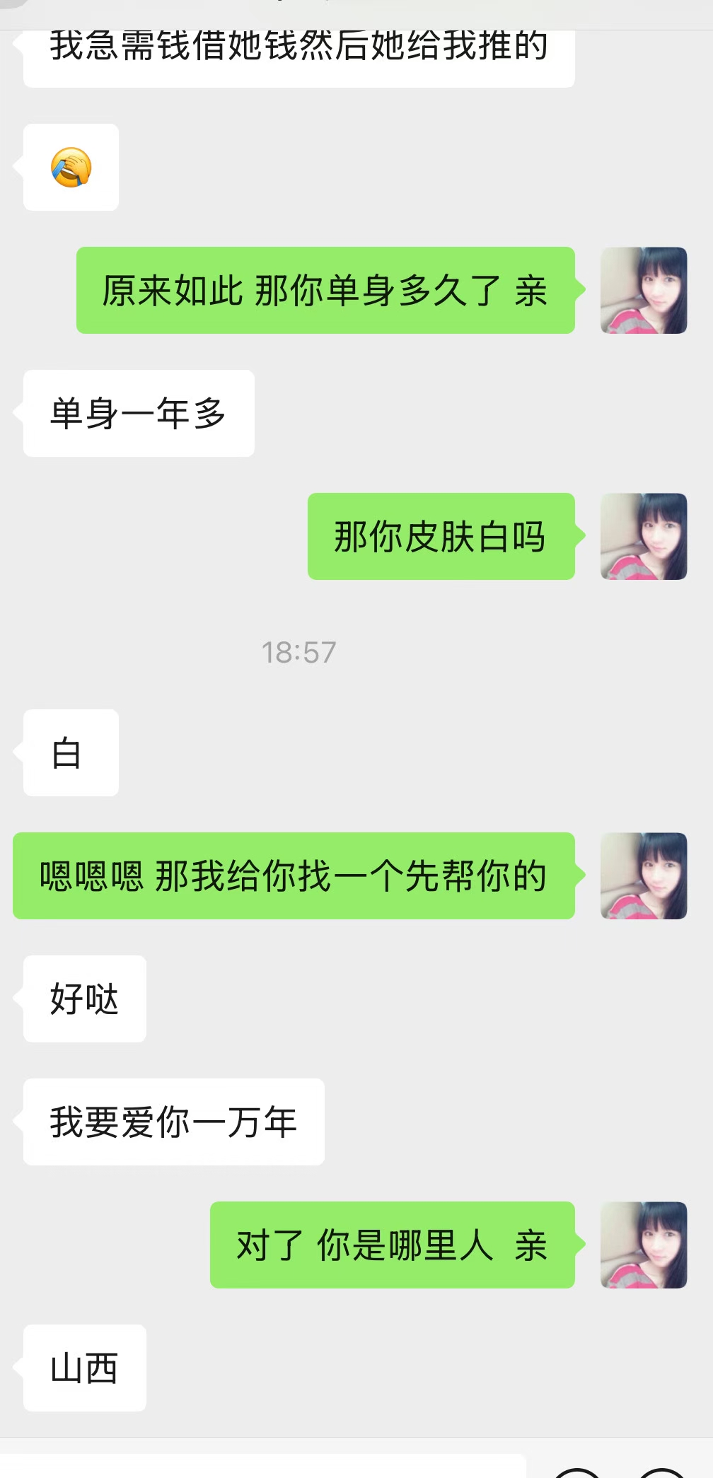 f9671a6ef73713137628867349e86b.jpeg