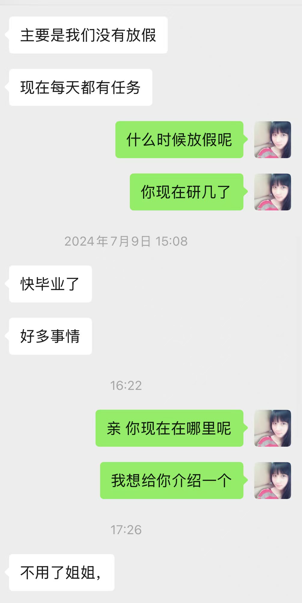 db9b43ea73859bb5cd4200a66a14d1.jpeg