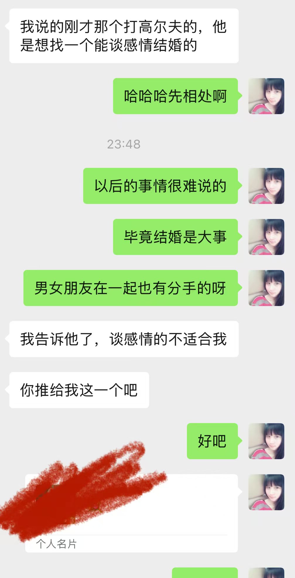 c180e9c4fb998a5e173814b137d71a.jpeg