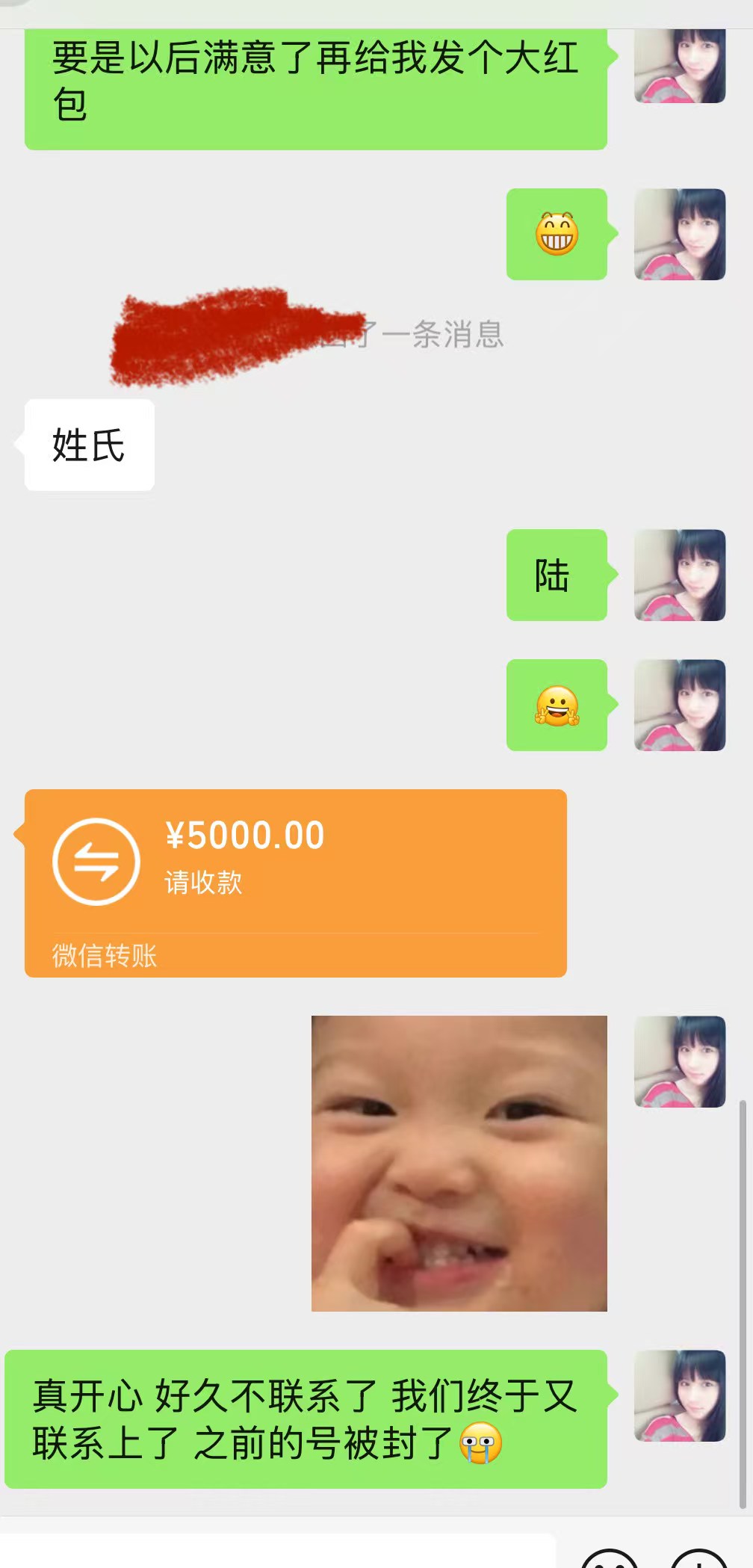 5de5ab011c3fac8fab90a4c58d0ac2.jpeg