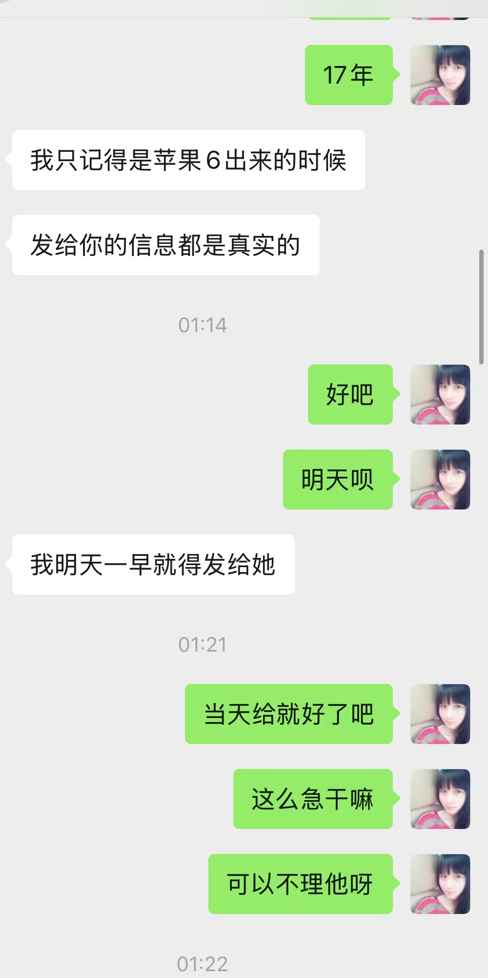 ab172c7375da4650e7e84f49b404ec.jpeg