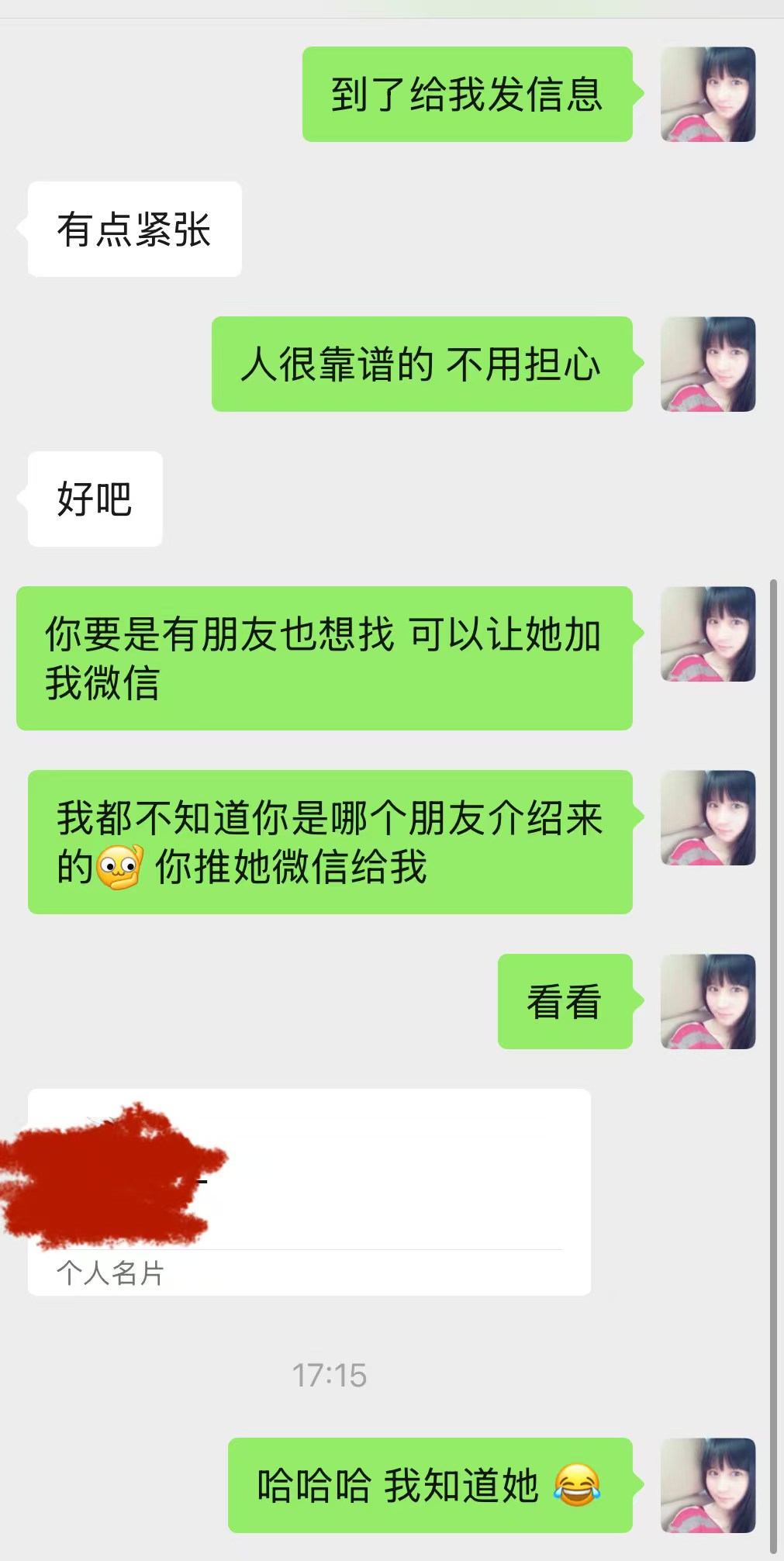 4c643596d37df0d68350e390db8c73.jpeg
