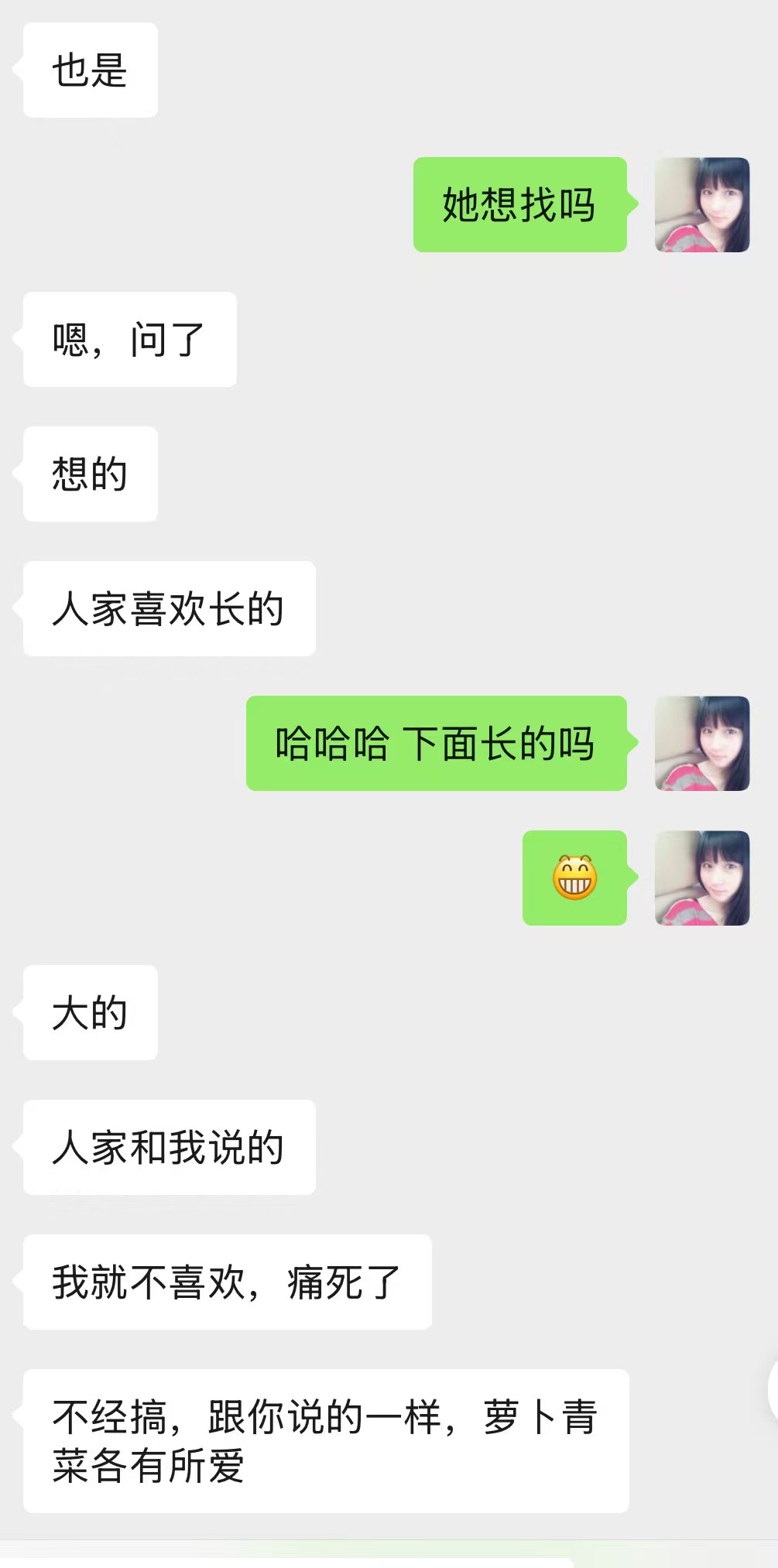 531a16023b1776577adf0ea924b6c7.jpeg