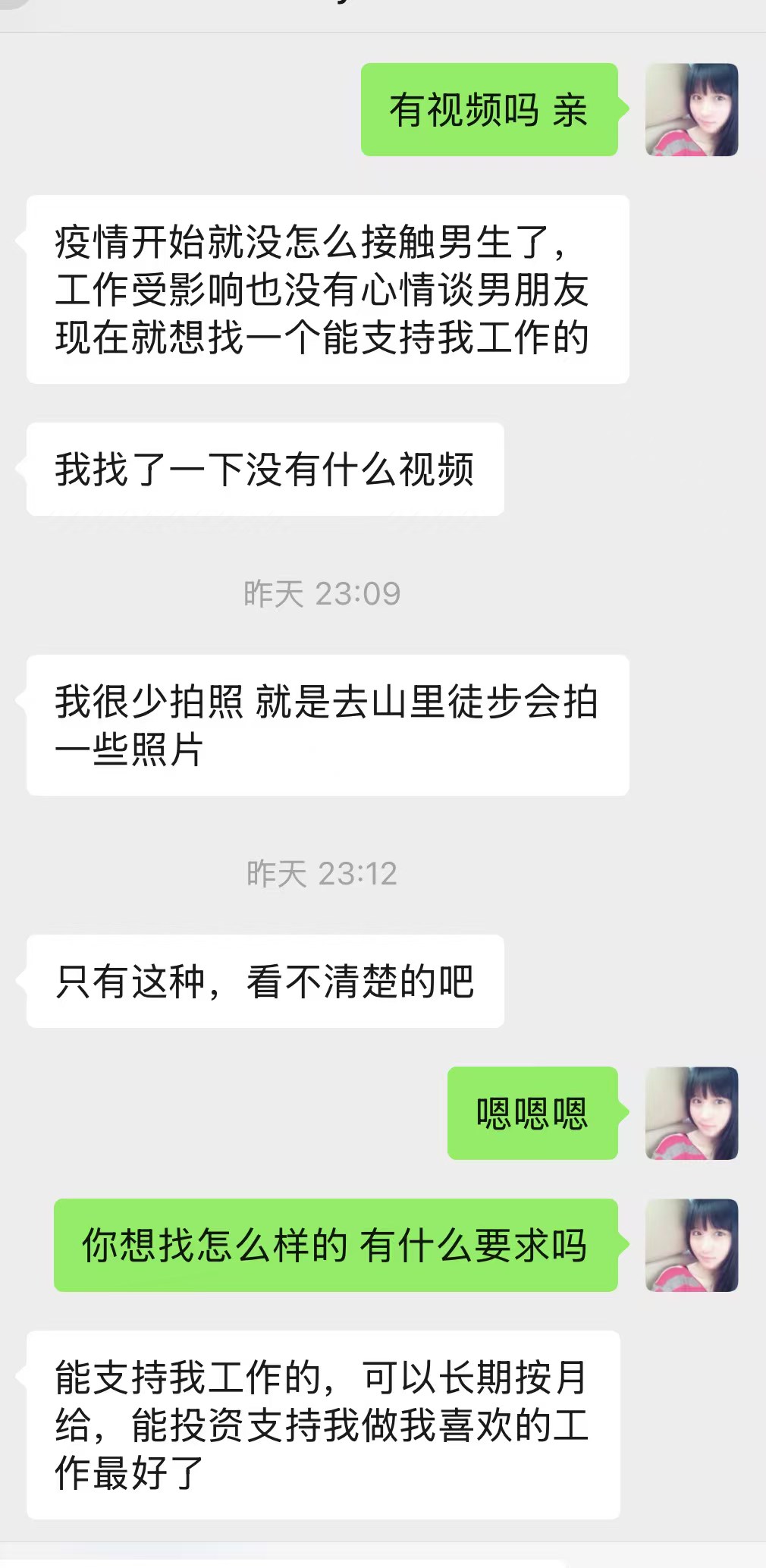 d6f30cdeb2467d3db9914ea99d5472.jpeg