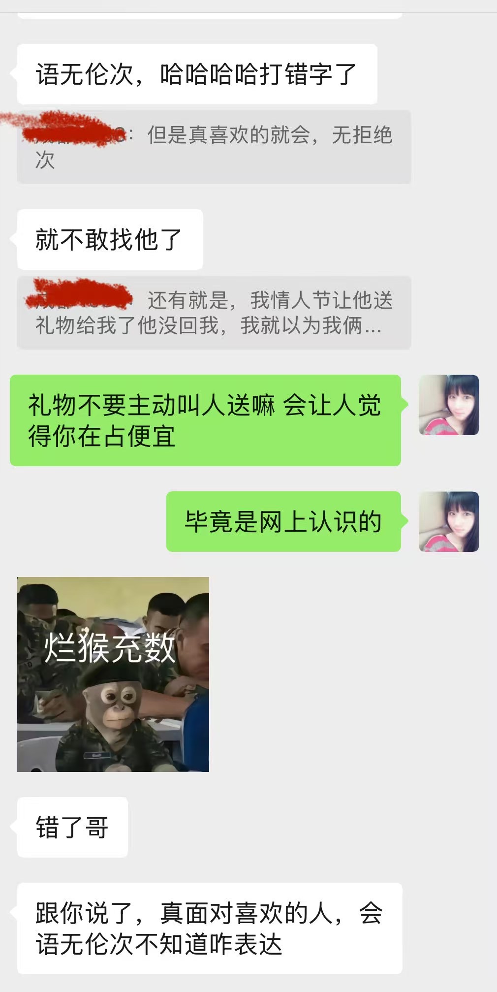 51e04d1acc9f681023730f2f35d817.jpeg