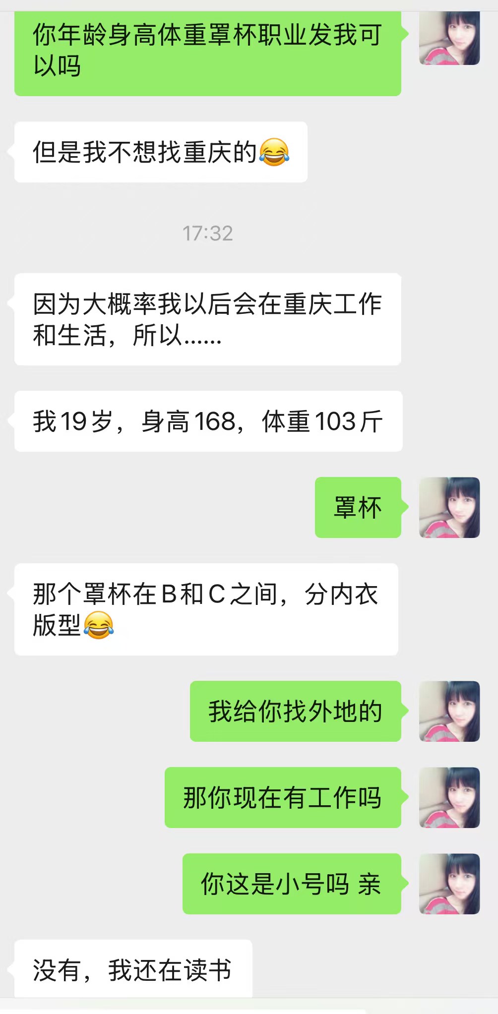 a34fc6a0b5281bc01ebd134675bc52.jpeg