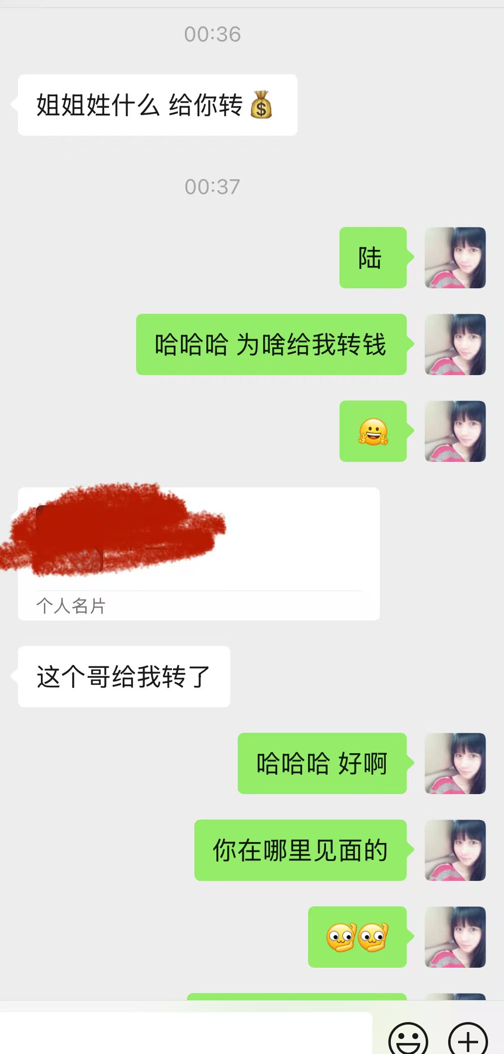 558ff1d325e05ad58fec98a523a4bd.jpeg