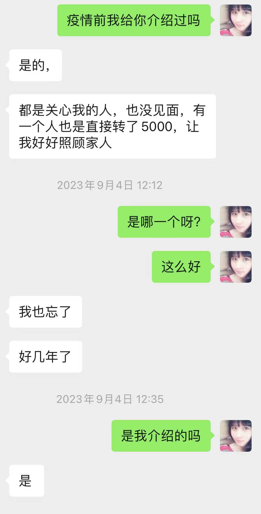 30b937d16eb8f47d33d81f8cece8b2.jpeg