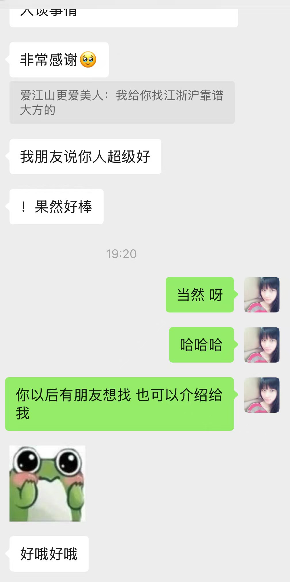 a3ebdd9e99131aefe8eba63e2883aa.jpeg