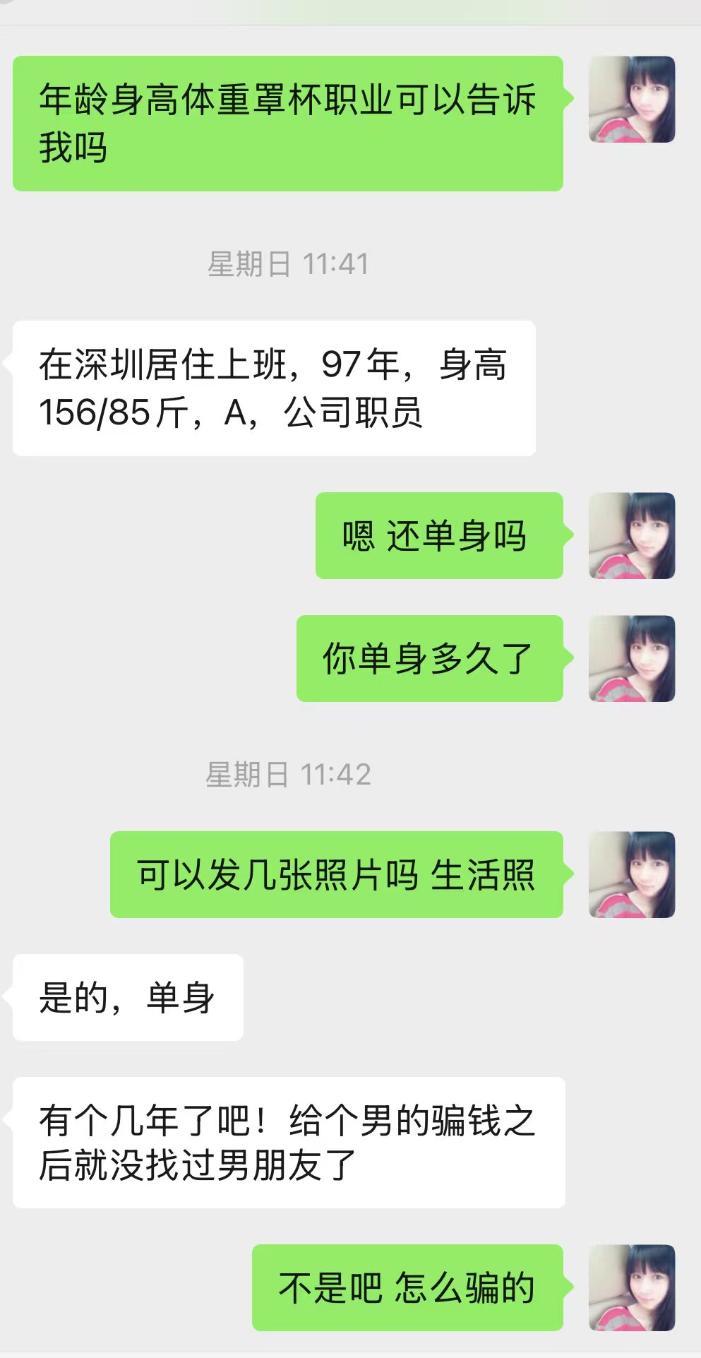 a3228e358119c4095ae660f373304e.jpeg
