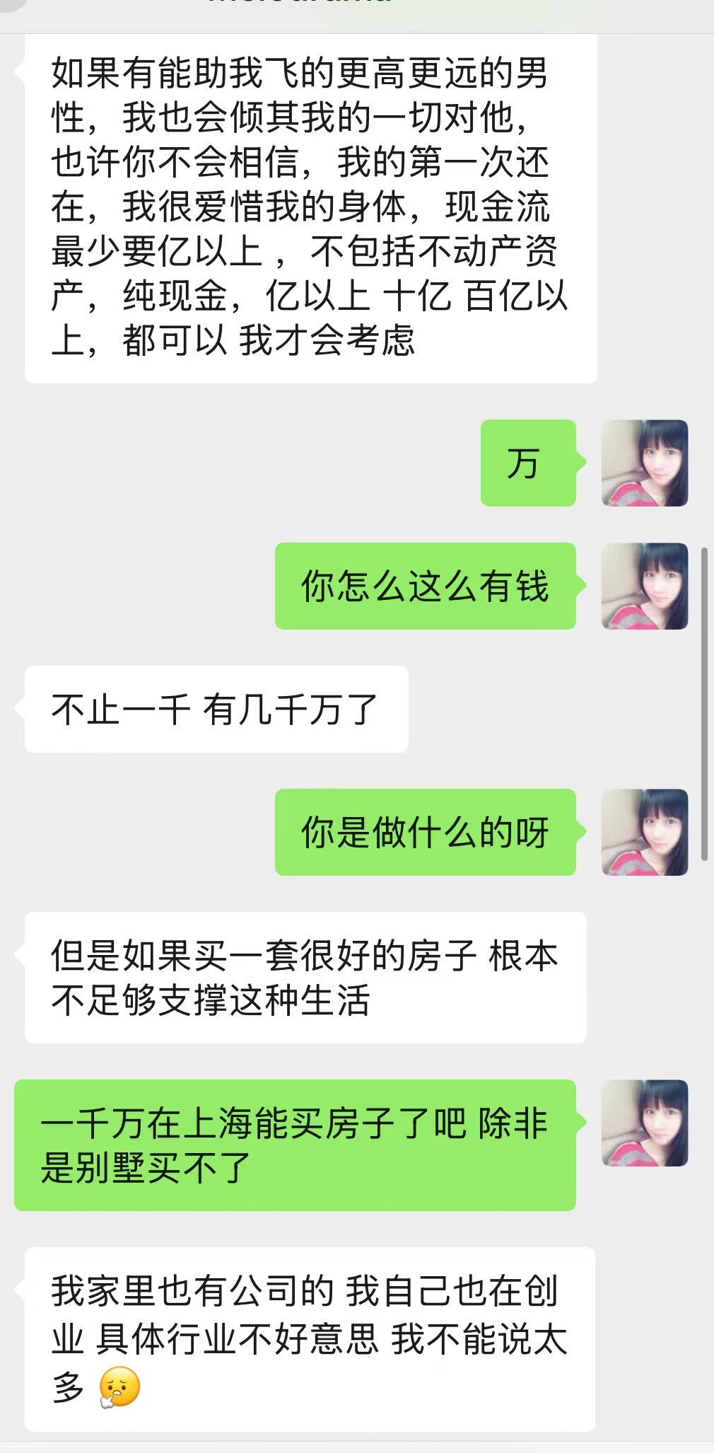 190da470515299decd388cc2cb0e28.jpeg